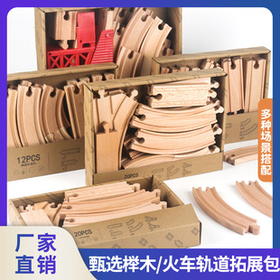 �羳��܇܉�����b܉�������չ����ľ�к��׃�ͯ����ƴ�b��ͨ���