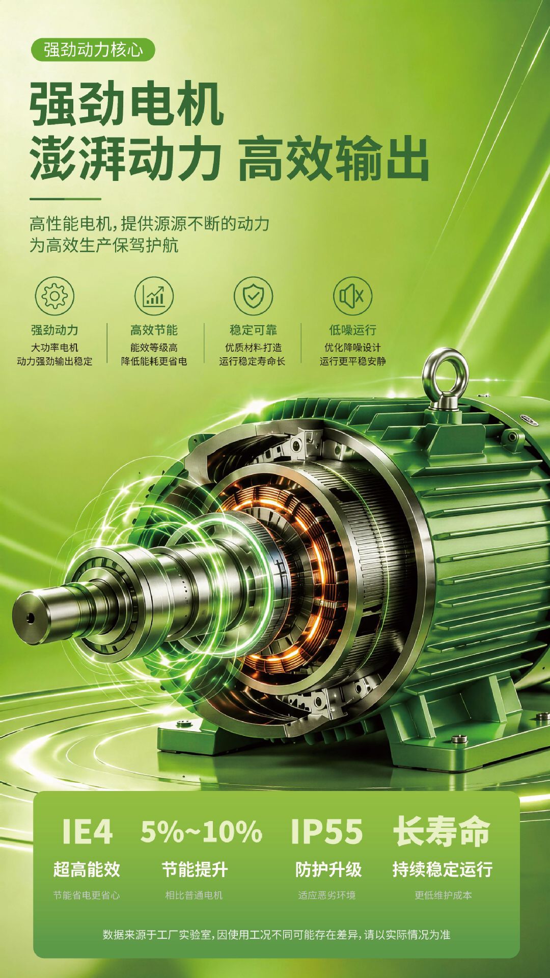Permanent magnet variable frequency screw air compressor 7.5KW air pump industrial grade air compressor saves 30% of electricity