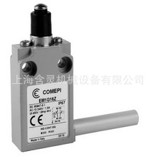 ��Ӧcomepi��̤����,���߿���PS2513/V0-M,SMP2A11S010,SMP2AMG