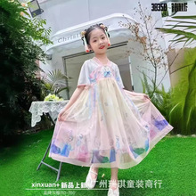 2026�Ї��LŮͯ���ļ��h����ͯ���b���b��ȹСŮ���¿�ȹ�����l