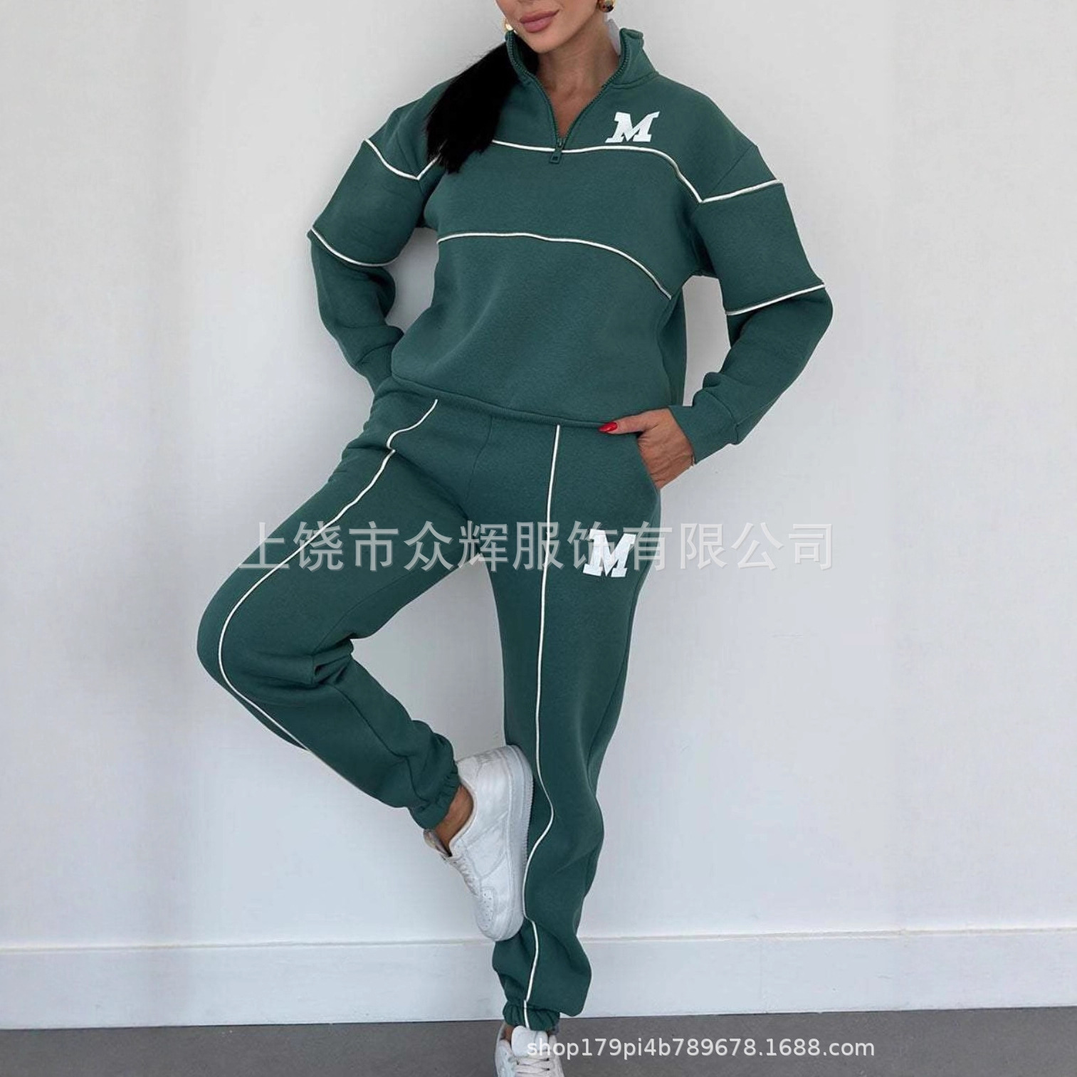 2025 European and American Amazon Cross-Border Export Women's New Casual Fashion High-Neck Letter Sports Elegant Suit
