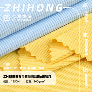 �R���S�Ĳ�2x2�_�y�� 260g��]�����ӗlᘿ����� ���Ĵ�����ݼy