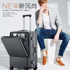 Travel suitcase 20 inches front-opening aluminum frame suitcase USB charging port pull-along suitcase silent wheels carry-on suitcase