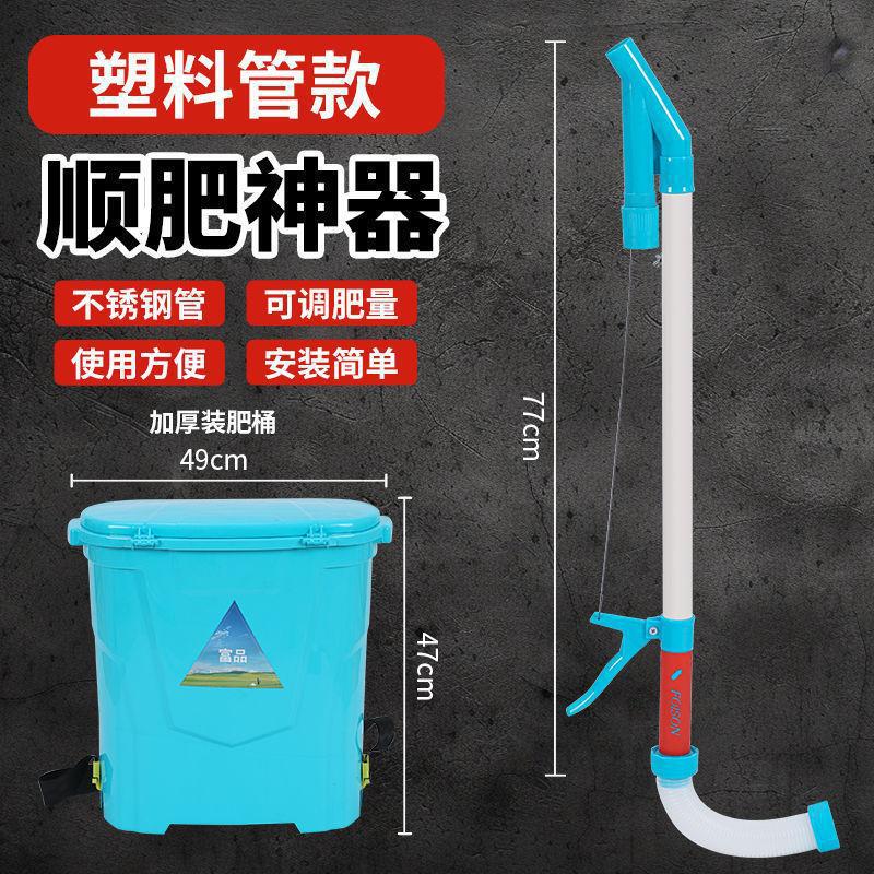 背負式農業用トウモロコシ施肥機、サトウキビ点肥機、手動化学肥料追肥機、野菜散布機|undefined