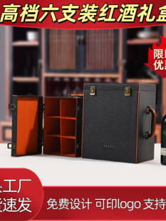 �t�ƺ���ֻ�ߙn�t�ƶYƷ��Ƥ��6ƿ�b�p֧��ֻ���Ѿƺ���֧ͨ���b