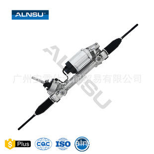13368196 7805974758 is suitable for Yinglang steering gear assembly
