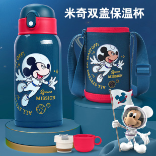 ��ͯˮ�����ر�316���P�ʳƷ����ֱͯ����ܱ�С�W������