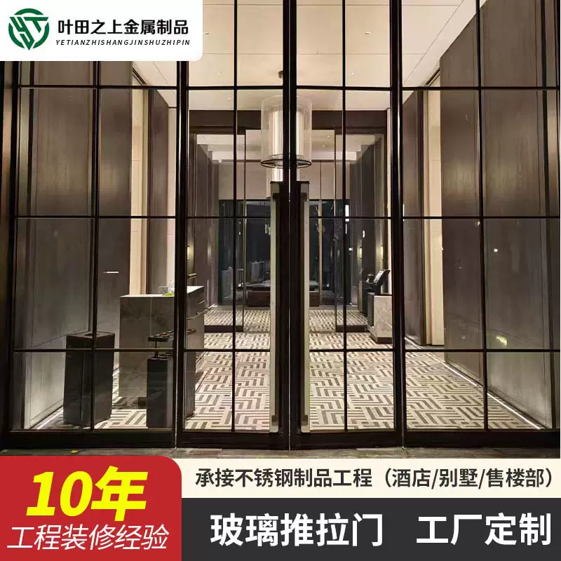 不锈钢重型地弹簧门商务楼商铺全景门阳台客厅室内隔断玻璃推拉门