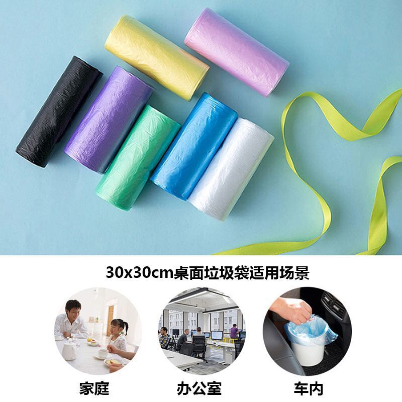 详情图
