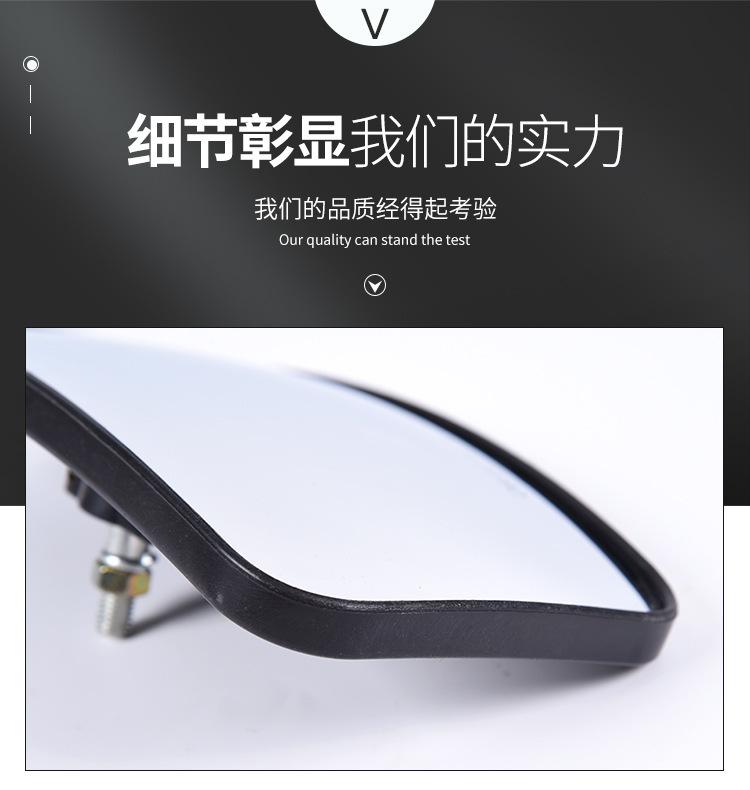 Car Rearview Mirror Reversing Assist High-Definition Glass Blind Spot Mirror Wide-Angle Mirror with Adjustable Angle Blind Spot Mirror