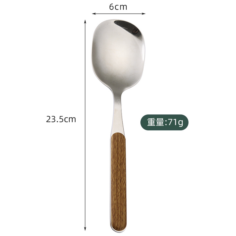 430 공수