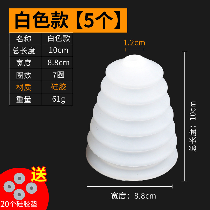 冲击钻打孔防尘器电钻孔接灰器挡灰罩工具配件新款电锤电钻防尘罩|undefined