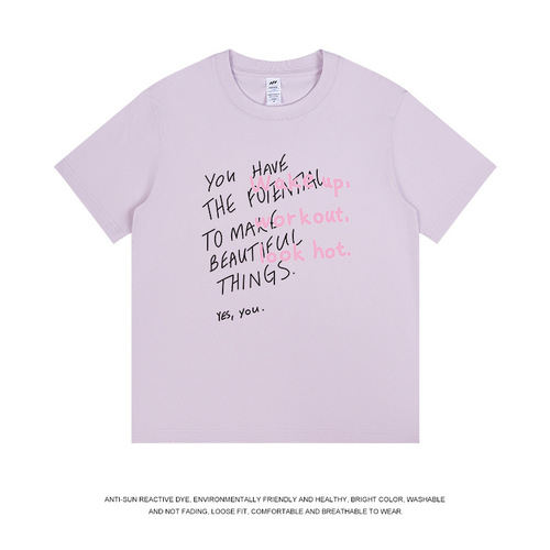 Men's Streetwear Alphabet Print T-Shirt Short Sleeve Men's Round Neck Unique Design Sense Trendy Tee Casual Matchable Top