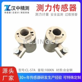 其他传感器;力传感器;称重传感器