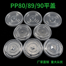 F؛һpp80ƽw֭wu©90ɘw֭hʮƽw