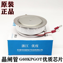 G60KPGOT G60KPG G60KP KP1600A ��ͨ��բ�ܿɿع�