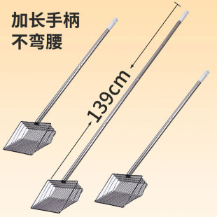 Farm cleaning shovel agricultural cleaning manure scraping chicken pigeon manure pig cattle sheep pen shovel dung tool long handle cleaning shovel