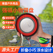�ۯB�D�����_�D�賬С̖������D�����D�PϪ��С�����~�D��