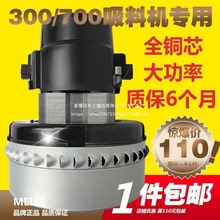 300G������ϙC늙C 700G̼ˢʽ�R�_ ���ϙC���ϙCͨ��늙C�b��