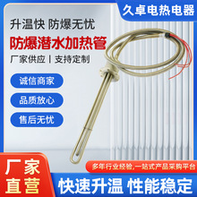 �S�����l���ʷ�����ˮ�ӟ�� ���Iˮ��늟�� ˮ���͹޳ؼӟ��