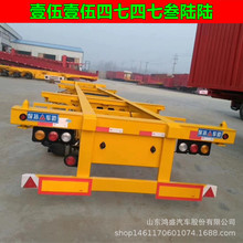 40英尺危险品骨架半挂车 12.5米危化品运输半挂车 济南报价