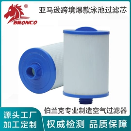 空气净化配件;空调滤清器;滤芯