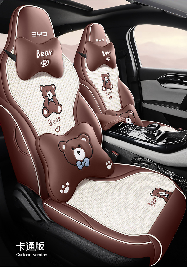 2021-24 BYD Qin PLUS special seat cover leather hemp stitching car cushion cartoon bear four seasons