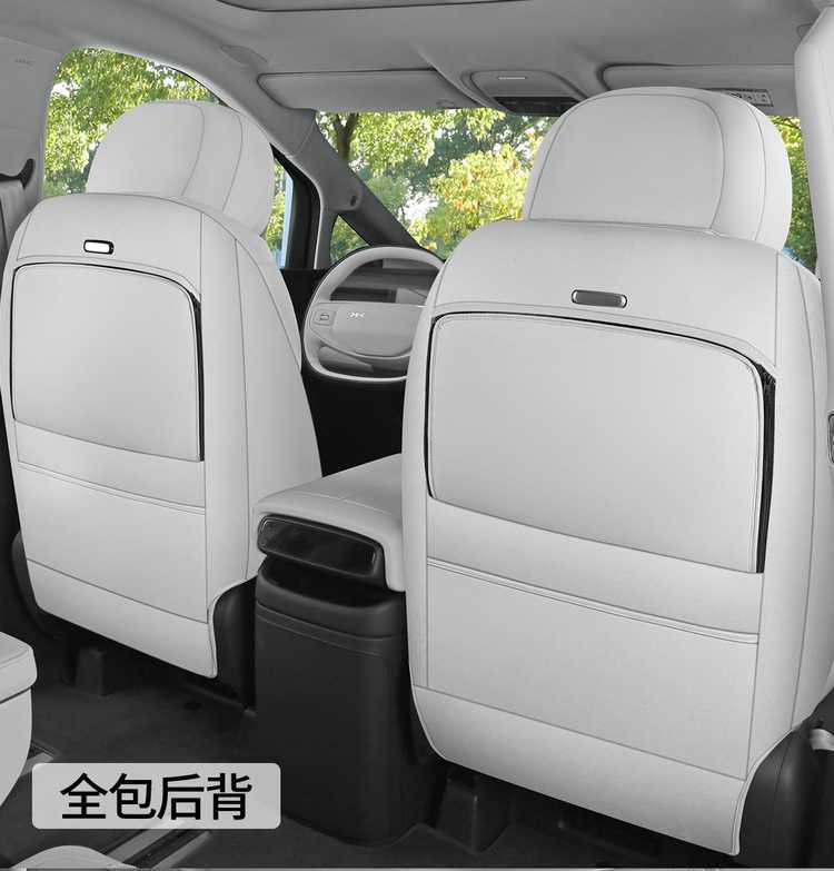 25 Models of Xpeng X9 Special Car Seat Cushions, All-Season Universal Suede Saddle Pads, Full-Cover Seat Covers, Breathable Seat Covers