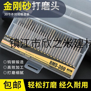 9YW����ɰĥ�^3mm����ʯ�Ͻ��ĥ�^�A����ʯ�����ĥ�^ĥ��ĥ���