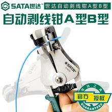 ���_����91212/91213�����Q늹���Ӷ๦���Ԅӓܾ��Q��Ƥ�Q��7��