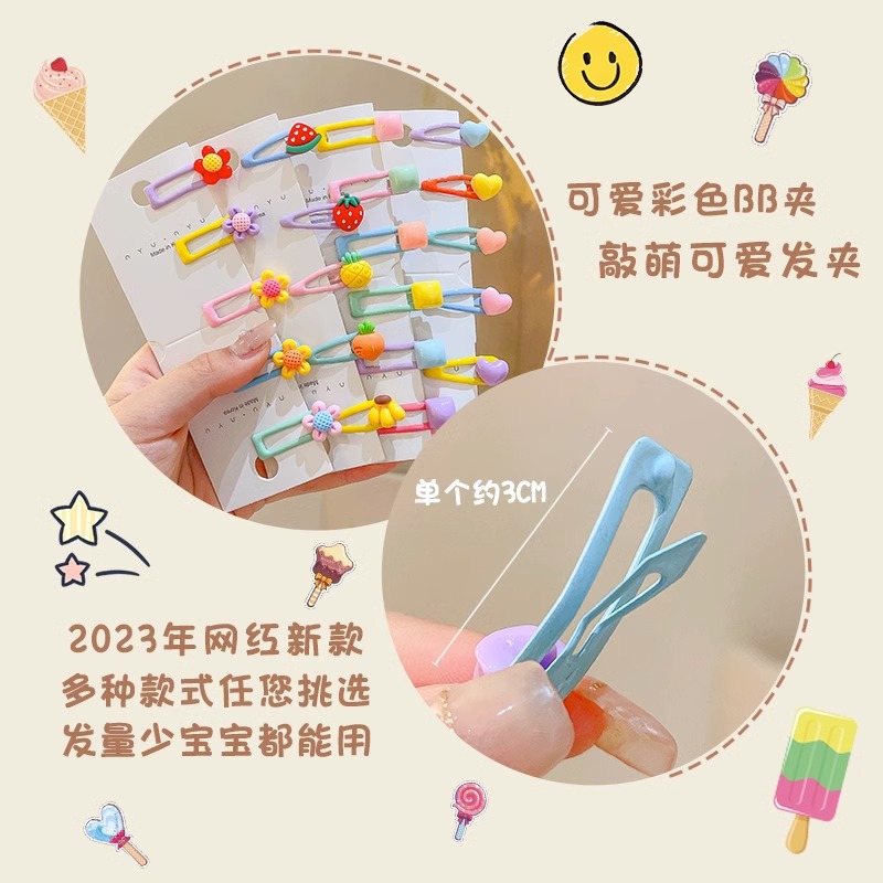 Color brillante dibujos animados de geometría de frutas para el cabello de niños no lastimar clip de cabello BB para mujeres frises acabado clip lateral de cabello roto de alto nivel