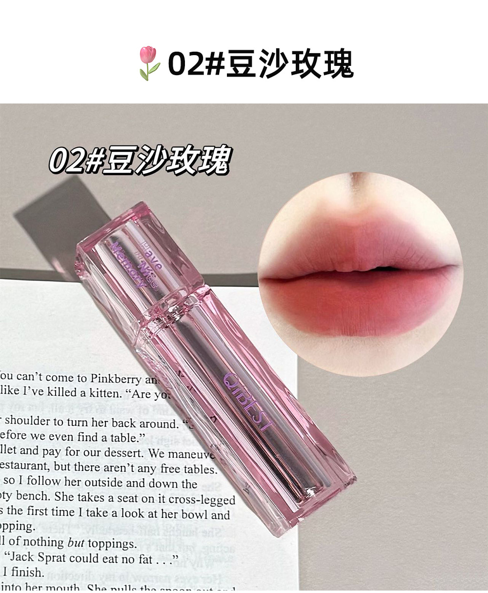Flower Language Matte Lip Mud Pink Girl Spring and Summer Pale Complexion Fair Student Four-color Light Series Wholesale in stock undefined