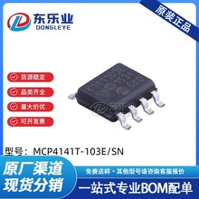 MCP4141-103E/SN ���bSOIC-8 �����λ�� MCP4141 ���Ԫ�����F؛