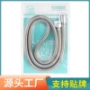 Ordinary encryption tube S -type suction