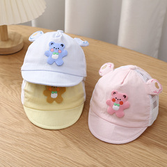 0-3-6月春夏款兒童帽子女鴨舌帽男童棒球帽遮陽防曬太陽帽嬰兒帽