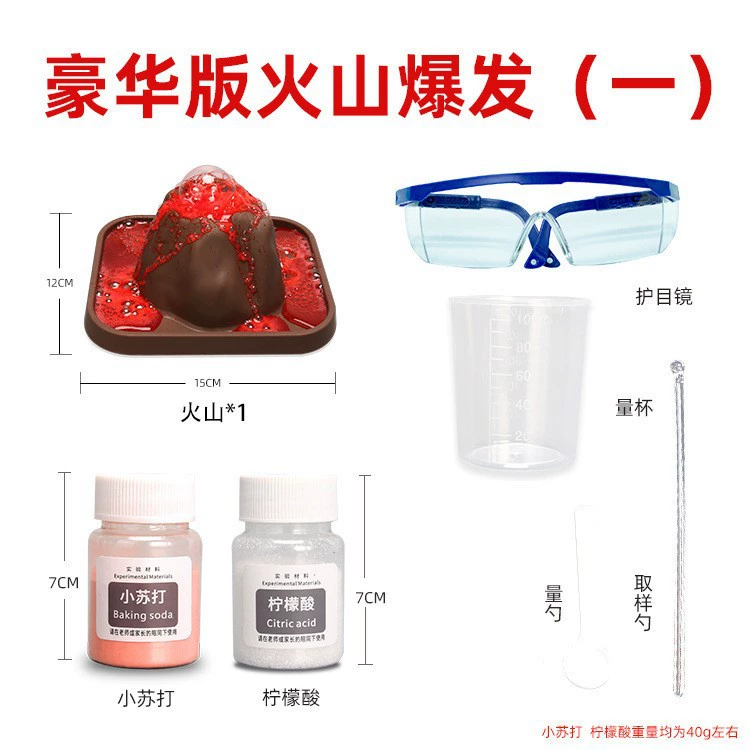 Set for experiments for elementary school students, toy for boys, equipment, handmade, science and technology