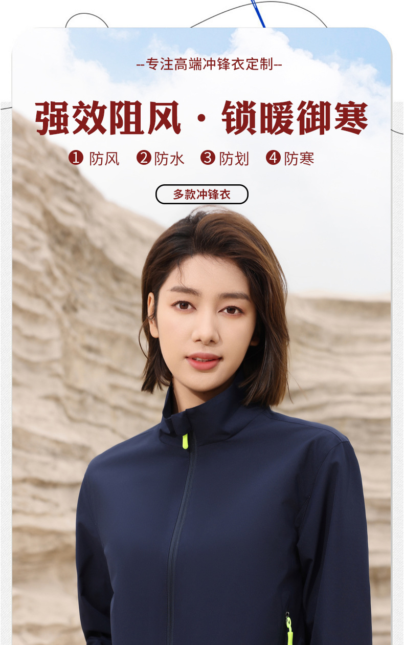 O1CN01whe5F51Wo1Udzznyb_!!3192672834-0-cib.jpg?sign=301641_Mzc5OTA2MTI4