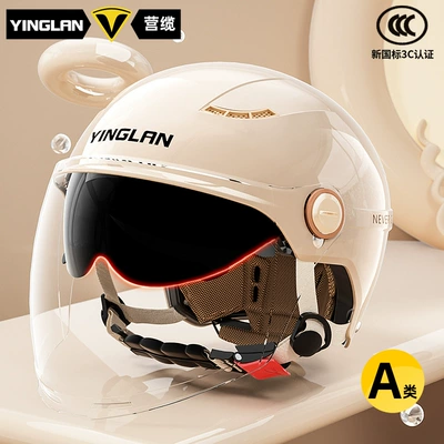 Customized Helmet for Women and: Motosiklet kaskı (dəbilqə) - category-a-new-3c-mocha-apricot-external-long-double-mirror-one-size