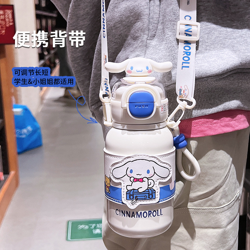 サンリオ子供用ダブルドリンク魔法瓶カップ女の子用かわいいポータブルストローカップ学生スクールクロスボディ落下防止カップ|undefined