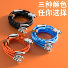 厳選された120w極客は亜鉛合金一引き三データ線iosアンドロイドtypec三合一充電線を充電する