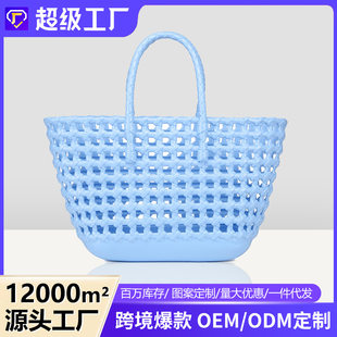 Universal bag PVC, woven summer basket