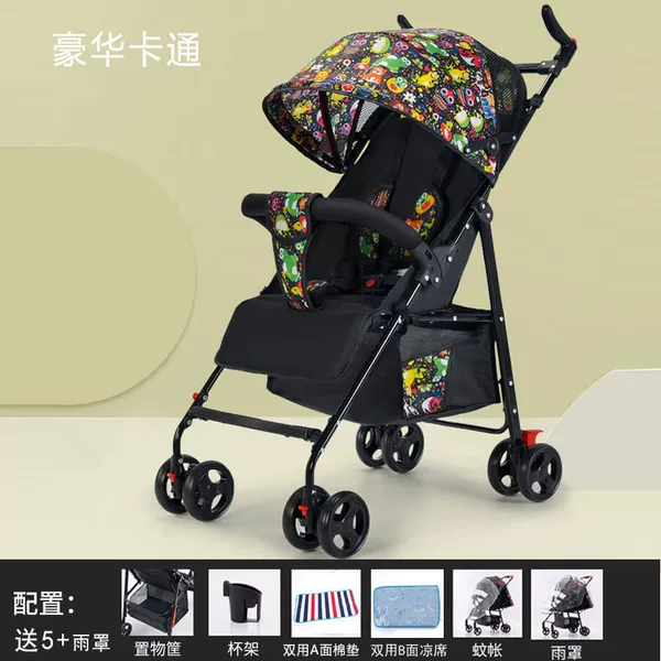 Luxury Cartoon [You can sit down and send 5-one-handed car+rain cover