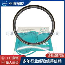 ���ҹ�Ӧ���ͷ�40227-90012 N2237 124*146*14mm�����ڿ���