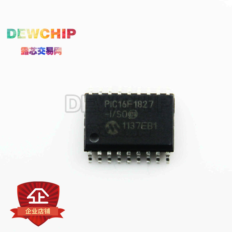 DEWCHIP,PIC16F1827-I/SO ,18 /20/ 28引脚闪存单片机