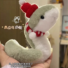С��ë�q��߲�����������ż��փ�ͯŮ���ɐ۔[�����м����ﲼż