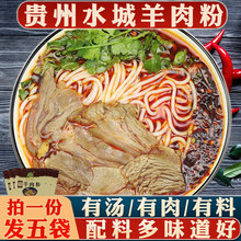 ˮFPˮخa׾СFꖻϪţۮx{