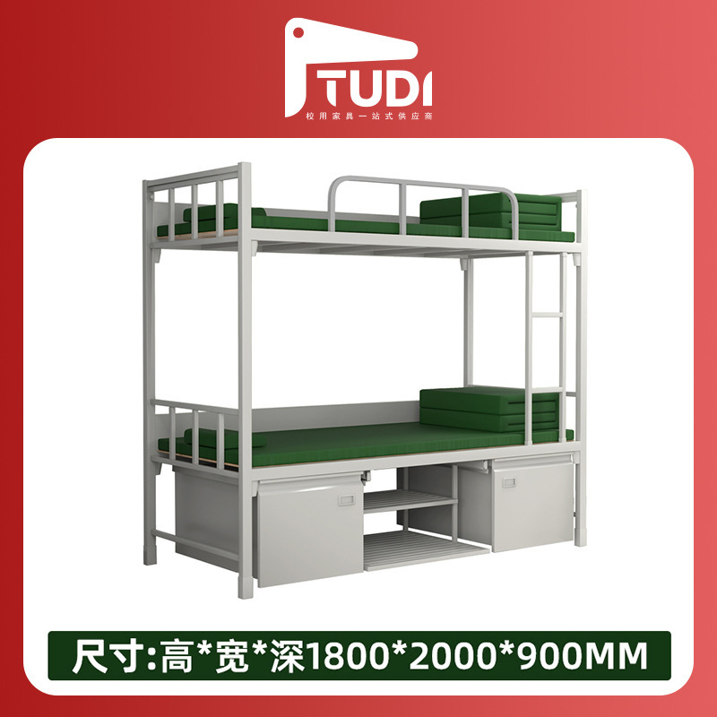 標準的なキャンプ用具、軍用ベッド、高低二段ベッド、鉄製二段ベッド、ロック付き二段ベッド、寮用室内キャビネット、標準的な学習机と椅子|undefined