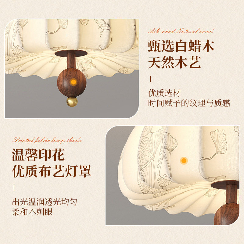 Tela de impresión de estilo medio estilo Song estilo retro junto a la cama candelabro pequeño 2025 nueva lámpara de entrada de pasillo de crema