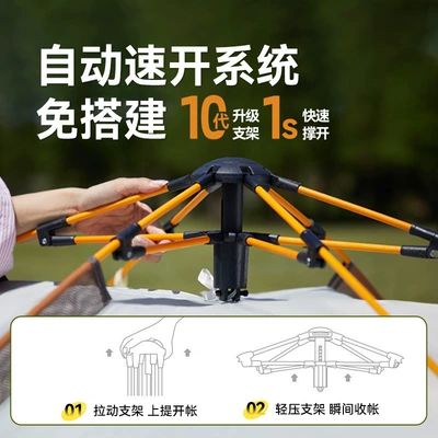 Portable outdoor folding camping Avtomobil dam çadırları