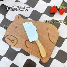 �W�t���������yˮ���� ���ÏN���h���в˵� ˮ���oʳľ��С�˵�